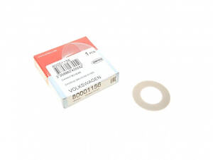 Кільце колінчастого валу CORTECO 80001156 Audi A6; Volkswagen LT, Crafter, Transporter; Volvo S80, V70 074105193, 862793