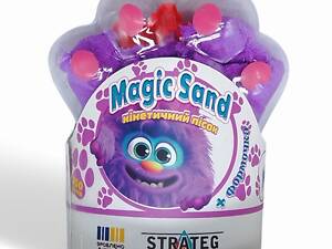 Кінетичний пісок &quot;Magic Sand. Лапка&quot;, 250 г (фіолетовий)