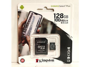 Kingston 128GB microSDXC UHS-I U1 V10 A1 Canvas Select Plus. Оригінал! Нова!