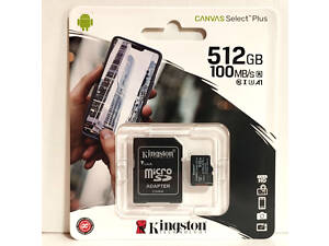 Kingston 512GB microSDXC UHS-I U1 V10 A1 Canvas Select Plus. Оригінал! Нова!