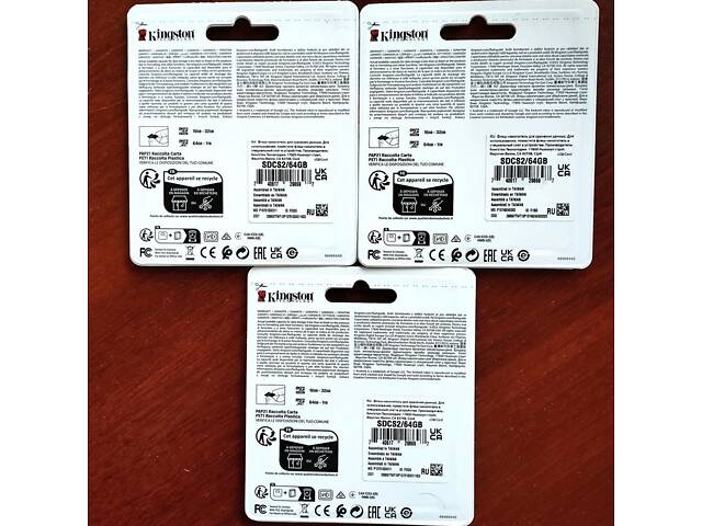 Kingston 64GB microSDXC UHS-I U1 V10 A1 Canvas Select Plus. Оригінал! Нова! - Фото 6