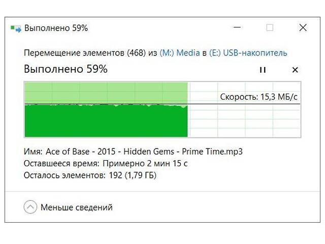 microSDHC 32GB Class 10 UHS-3 + SD adapter в ідеальному стані! - Фото 4