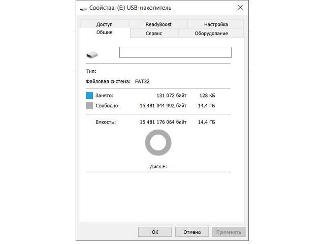 microSDHC 32GB Class 10 UHS-3 + SD adapter в ідеальному стані! - Фото 5
