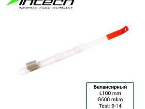 Кивок лавсановый Intech Балансирный 100мм (1шт) (9-14гр)