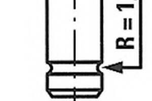 Клапан двигателя впускной