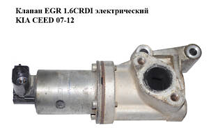 Клапан ЕGR 1.6CRDI електричний KIA CEED 07-12 (КІА СІД) (28410-2A300, 284102A300)
