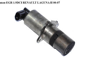 Клапан ЕGR 1.9DCI электрический RENAULT LAGUNA II 00-07 (РЕНО ЛАГУНА) (8200542997, 7.22818.54, 7700107471)
