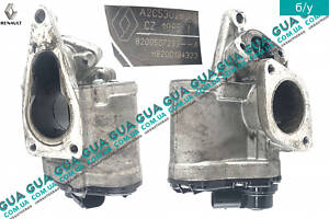 Клапан EGR 8200194323 Renault / РЕНО LAGUNA II / ЛАГУНА 2, Renault / РЕНО SCENIC II / СЦЭНИК 2, Renault / РЕНО MEGANE I