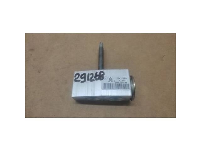 Клапан кондиціонера CADILLAC SRX 09-16 20782085