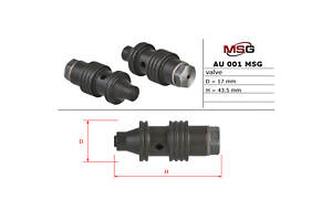 Клапан насоса ГУР AU001VALVE VW PASSAT B5 96-05; AUDI A6 97-04, A8 94-02, 80 91-95; MERCEDES-BENZ Sprinter 901-905 95-06