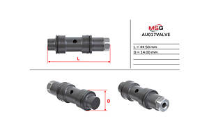 Клапан насоса ГУР AU017VALVE VW Touareg 02-10, Touareg 10-18; AUDI A6 04-11, Q7 05-15, A4 07-15, A5 07-16, A8 10-18, Q5 