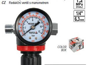 Клапан редукційний пневматичний YATO манометр 1/4 P=1.2 MPa YT-2381