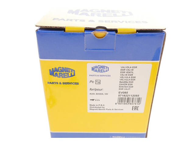 Клапан рециркуляции отработанных газов MAGNETI MARELLI 571822112085 Audi A6, A4, A8, Allroad; Volkswagen Passat; Skoda - Фото 6