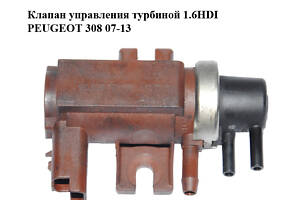 Клапан управления турбиной 1.6HDI PEUGEOT 308 07-13 (ПЕЖО 308 ) (9652570180, 7.00968.03)