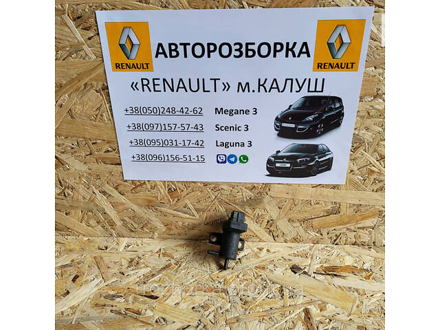 Клапан управління турбіною Renault Laguna 3 Megane 3 Scenic 3 8200762162