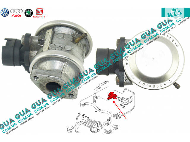 Клапан возврата ОГ / Клапан рециркуляции выхлопных газов / Клапан EGR / ЕГР 021131101E Seat / СЕАТ TOLEDO II 1999-2006,
