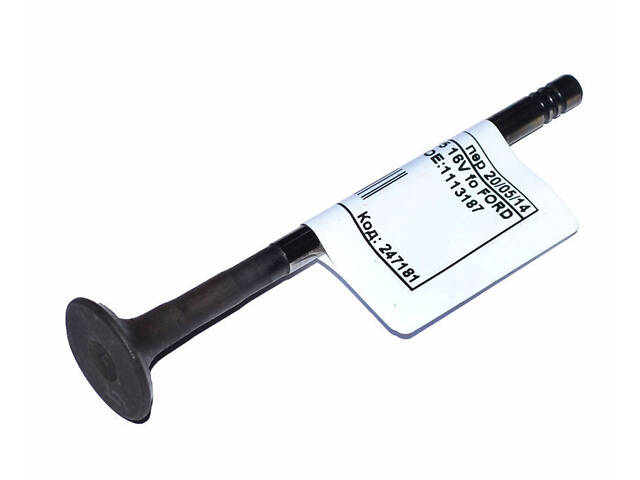 1113187 Клапан выпускной 1.25MPI 16V Ford Fusion 02-12, Ford Fiesta 02-09, Mazda 2 03-07 (1113187, 1S6G-6505-AA) - Фото 1