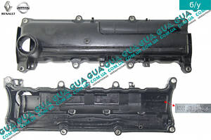 Клапанна кришка/кришка клапанів ГБЦ 8200272214 Nissan/НІССАН KUBISTAR 1997-2008/КУБІСТАР 97-08, Renault/РЕНО KA