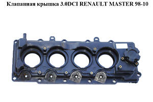 Клапанная крышка 3.0DCI RENAULT MASTER 98-10 (РЕНО МАСТЕР) (10100DB001)