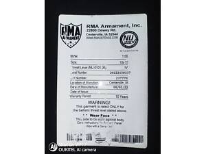 Клас захисту: 6 (по NIJ 0101.06 - IV) Захист: від краю до краю на 10' x 12' Розріз: SAPI (Стрілецький) Вага: 3.76 кг Тов