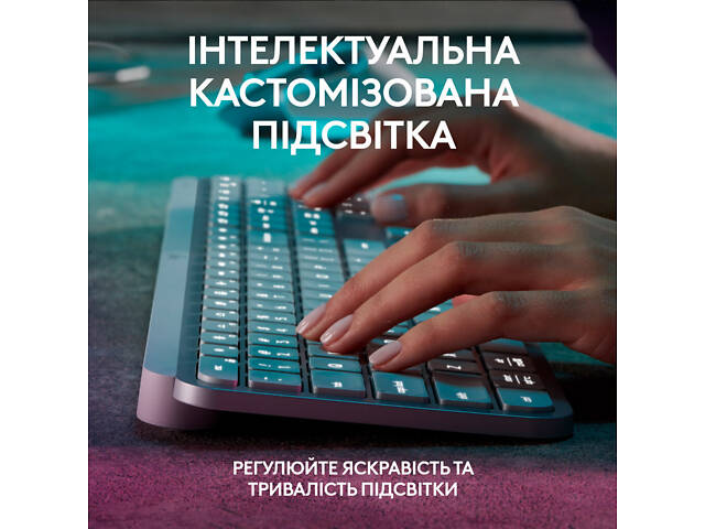 Клавиатура Logitech MX Keys S Wireless UA Pale Grey (920-011588) - Фото 4