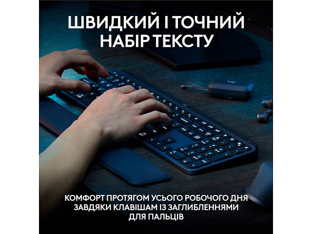 Клавиатура Logitech MX Keys S Wireless UA Graphite (920-011593) - Фото 2