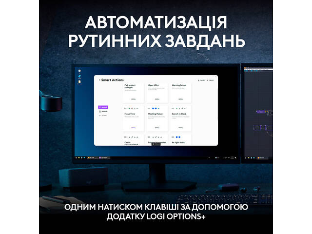 Клавиатура Logitech MX Keys S Wireless UA Graphite (920-011593) - Фото 3