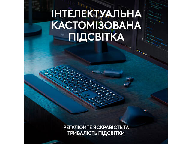 Клавиатура Logitech MX Keys S Wireless UA Graphite (920-011593) - Фото 4