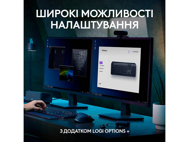 Клавиатура Logitech MX Keys S Wireless UA Graphite (920-011593) - Фото 7