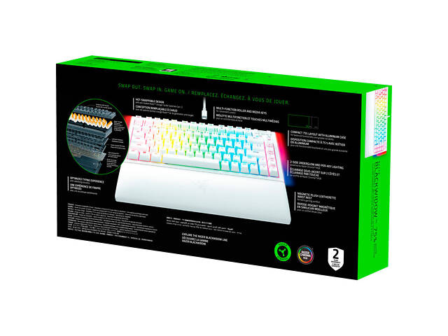 Клавиатура Razer BlackWidow V4 75 USB UA White (RZ03-05001700-R3M1) - Фото 7
