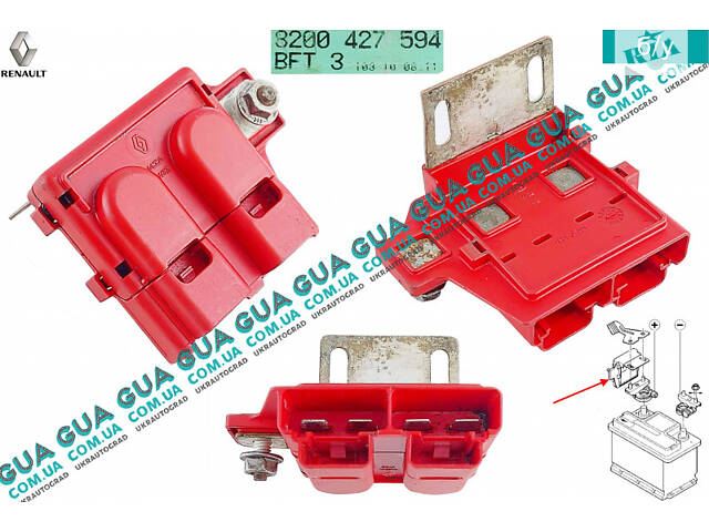 Клемма аккумулятора плюсовая ( предохранитель ) 8200427594 Renault / РЕНО CLIO III / КЛИО 3, Renault / РЕНО MODUS / МОДУ