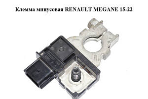 Клема мінусова RENAULT MEGANE 15-22 (РЕНО МЕГАН) (294G0C990D)