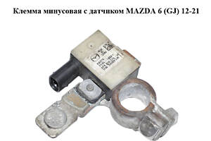 Клемма минусовая с датчиком MAZDA 6 (GJ) 12-21 (МАЗДА 6 GJ) (PE05188A1)