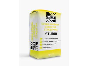 Клей для плитки UMIX ST-500 цементний Стандартний, 25кг