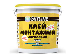 Клей монтажний акриловий універсальний SkyLine 12 кг