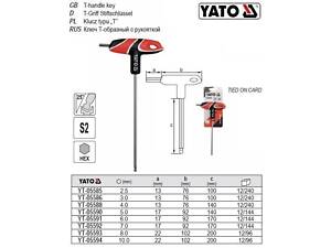 Ключ 6 гранный шар YATO HEX М6 l=170 мм YT-05591ключ 6 гранный шар YATO HEX М6 l=170 м