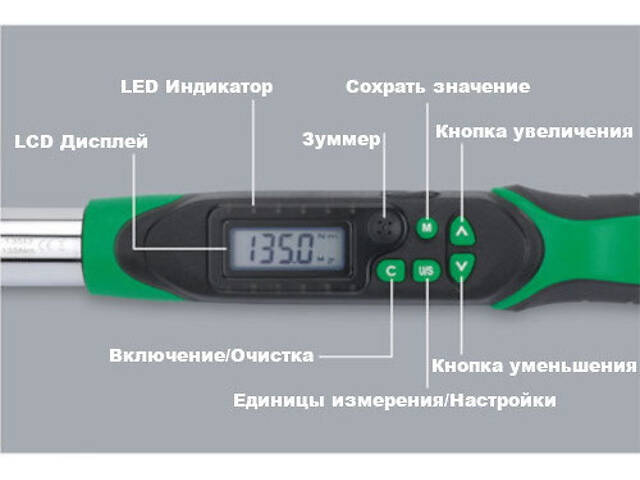 Ключ динамометрический для левой и правой резьбы TOPTUL 17-340Нм (цифровой) 1/2' DT-340I4 - Фото 2