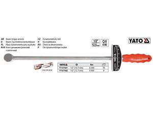 Ключ динамометрический YATO 3/4' F=0-500 Нм YT-0642