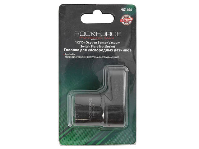 Головка для зняття датчика кисню 1/2' 22мм ROCKFORCE RF-9G1404 - Фото 2