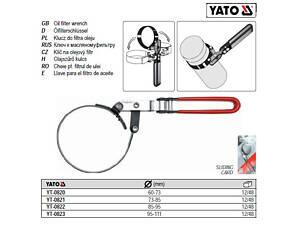 Ключ для оливного фильтра Ø=73-85 мм YATO YT-0821