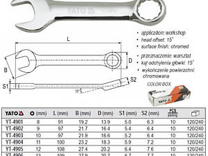 Ключ комбинированный короткий CrV М=11 мм l=100 мм YATO YT-4904