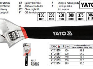 Разводной ключ разводной с резиновой ручкой L=375 мм YATO YT-21654