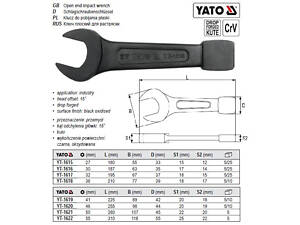 Ключ рожковий ударний М=55 мм l=310 мм CrV YATO YT-1622