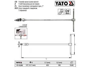 Ключ торцевой торцевий тип Т кардан квадрат 1/2 180х450 мм YATO YT-15293