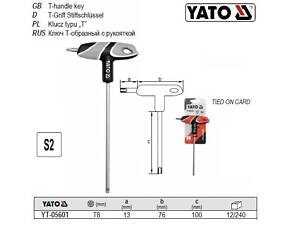 Ключ TORX ручка T8 l=100 мм YATO Польша YT-05601