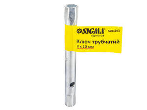 Ключ трубчастий 8×10мм SIGMA (6026071)