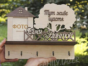 Ключница настенная, Настенная ключница из дерева, Ключница 18