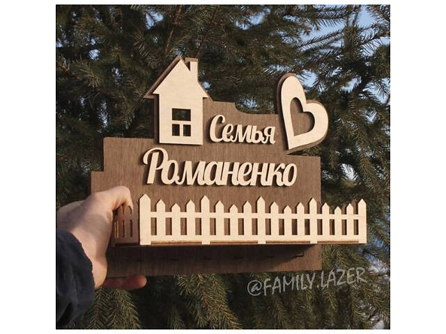 Ключница настенная, Настенная ключница из дерева, Ключница 14 - Фото 1