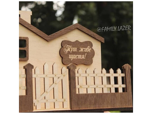 Ключниця настінна, Настінна ключниця з дерева, Ключниця (05) - Фото 2