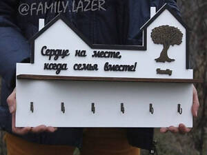 Ключниця настінна, Настінна ключниця з дерева, Ключниця 10